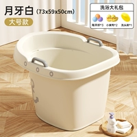 【0-15岁-双层加厚款】+浴凳