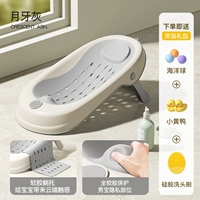 [Дизайн замка] Северный серый (бесплатный подарочный пакет для ванны)