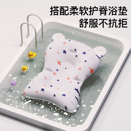 Средство детской гигиены, детская большая ванна для домашнего использования для новорожденных