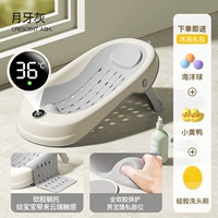 [Дизайн замка - следите за температурой] Северный серый (бесплатный подарочный пакет для ванны)