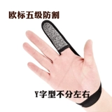 Один из пальцев дороги Яджи рыбалка, бросающие воздушные перчатки, рыбацкие перчатки Летающие пальцы пальцы пальцы пальцы рыбалки