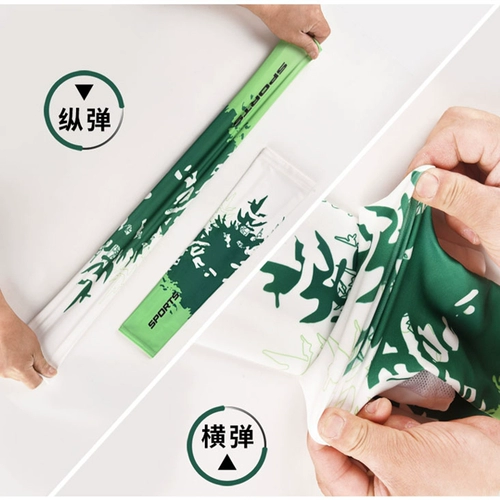 Шелковый летний брендовый детский камуфляжный защитный рукав, защита от солнца, свободный крой, большой размер