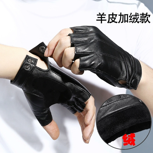 Демисезонные флисовые мужские перчатки подходит для мужчин и женщин, без пальцев