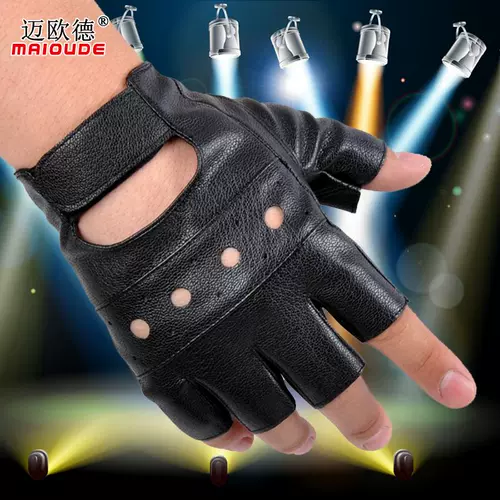 迈欧德 Мужские летние полиуретановые перчатки в стиле хип-хоп, в корейском стиле, без пальцев