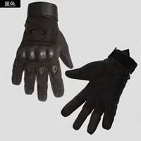 CJ Black Full Finger