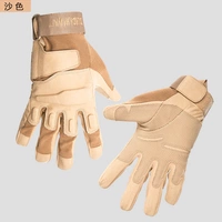 Hy Sand Color Full Finger