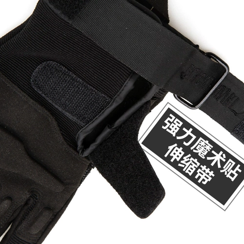 迈欧德 Мужские дорожные нескользящие тактические перчатки