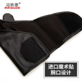 迈欧德 Два -фингер перчатка женская DS Performance Glove Stage Performance Performance Dance Dance Jazz Jazz Dance Bar Gloves