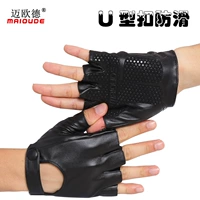 Мужской концерт