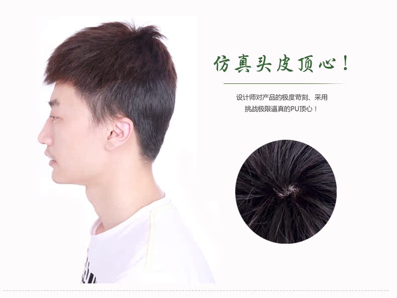 Tête mannequin - Ref 281311 Image 13