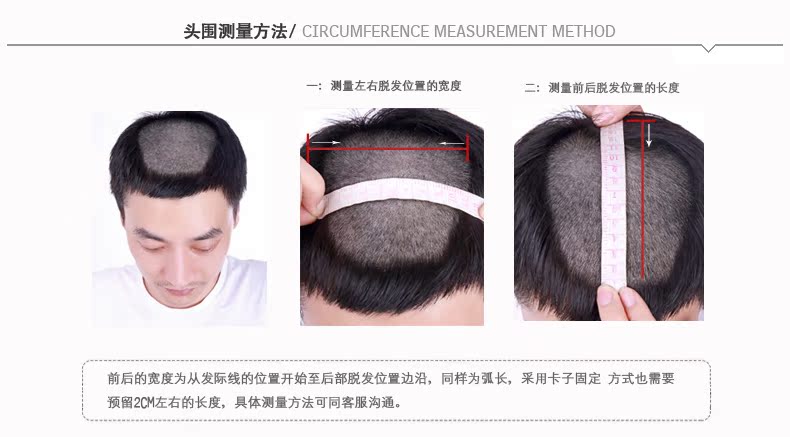 Tête mannequin - Ref 281311 Image 5