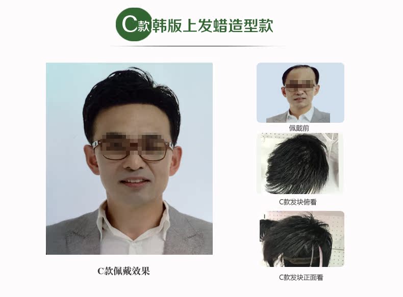 Tête mannequin - Ref 281311 Image 17