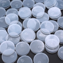 4 5 caliber plastic cover fresh milk bottle cover leak-proof cup cover pudding bottle cover special cover transparent round cover