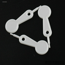 Adapted to Baby Elephant hole puncher Baby Elephant hole puncher universal Medela punch hole expansion needle