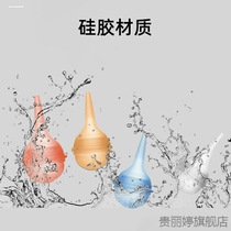 Nasal aspirator to remove boogers nasal congestion artifact nasal congestion cleansing nose suction device to suck boogers for babies