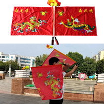 Ruixuan dragon and phoenix flag dance dragon flag double flag double pole with flag flow planet middle-aged and elderly square dance fitness dragon performance