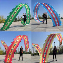 Square Dance Fitness Dragon Dance Sports Flying Dragon Swinging Dragon Streamer Ribbon Faucet Adult Beginner Shaking Dragon Swinging Dragon Props