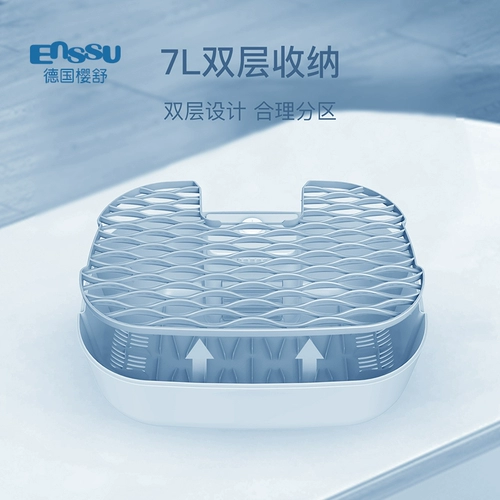 Дезинфицирующее средство для ребенка с сушильным машин