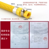 Газовые трубы газовые трубы сжиженный газ сжиженные бронхиальные дома газовые плита газовая плита.