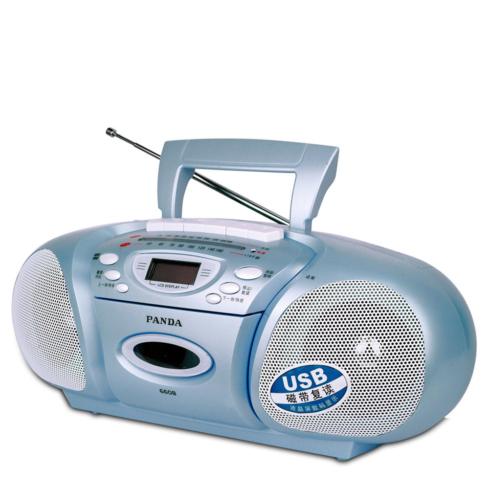 Panda 6608 to put tape recorder recorders student English comeback USB disc music player speaker One-Taobao