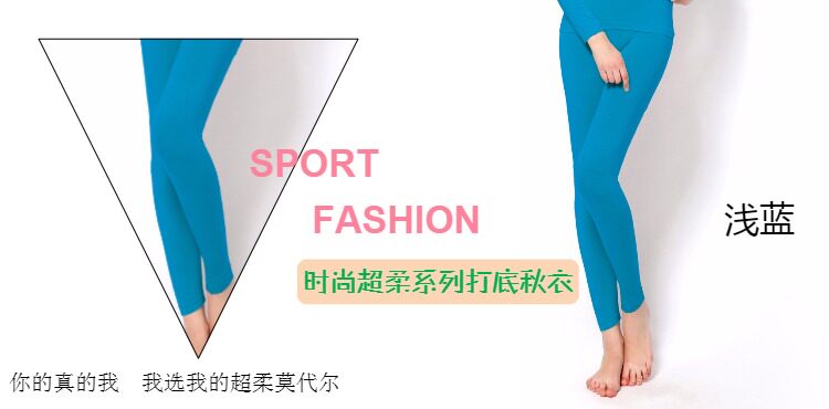 Pantalon collant jeunesse en autre - Ref 756732 Image 16