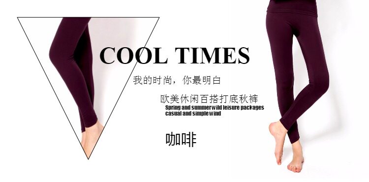 Pantalon collant jeunesse en autre - Ref 756732 Image 18