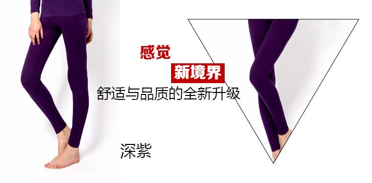 Pantalon collant jeunesse en autre - Ref 756732 Image 17