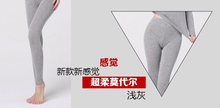 Pantalon collant jeunesse en autre - Ref 756732 Image 15