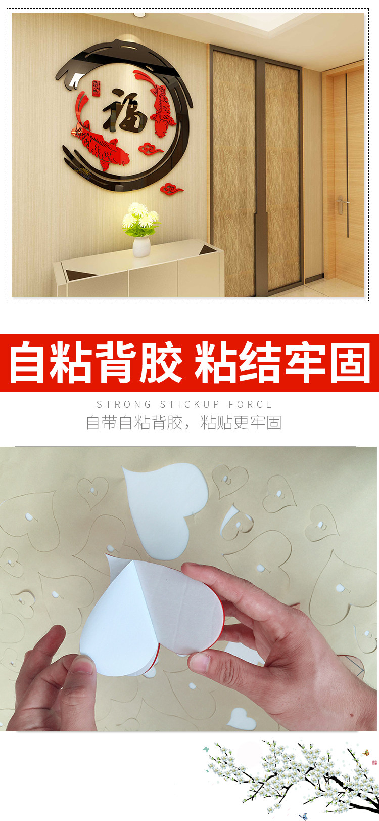 免運 壁貼壁紙亞克力3d立體牆貼畫客廳電視背景牆餐廳牆面裝飾牆壁畫貼紙自粘 Yahoo奇摩拍賣