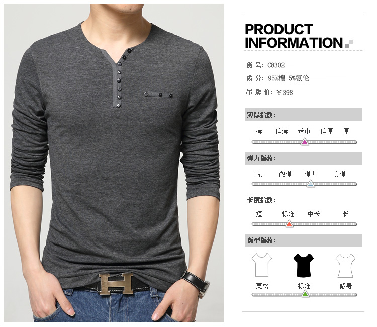 Áo mùa thu cộng với chất liệu nhung dày cộng với áo thun size rộng tay nam chất liệu cotton dài tay chữ V cổ chữ rắn màu áo ấm áo thun trơn