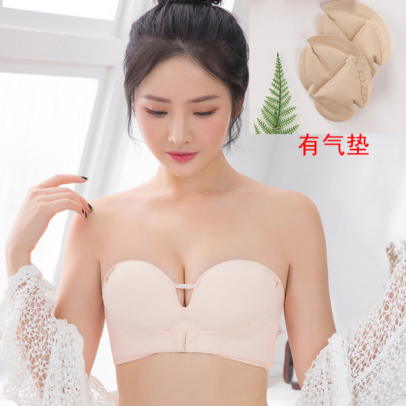 đồ lót bơm hơi phía trước khóa quây womens thu thập chống trượt cộng với dày vòng thép mỏng lớn đám cưới màu đỏ váy áo ngực.