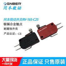 GNBER Okamoto micro switch RV-165-1C25 short handle roller type limit small switch touch reset switch