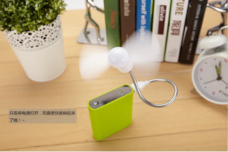 Ventilateur USB - Ref 403438 Image 5