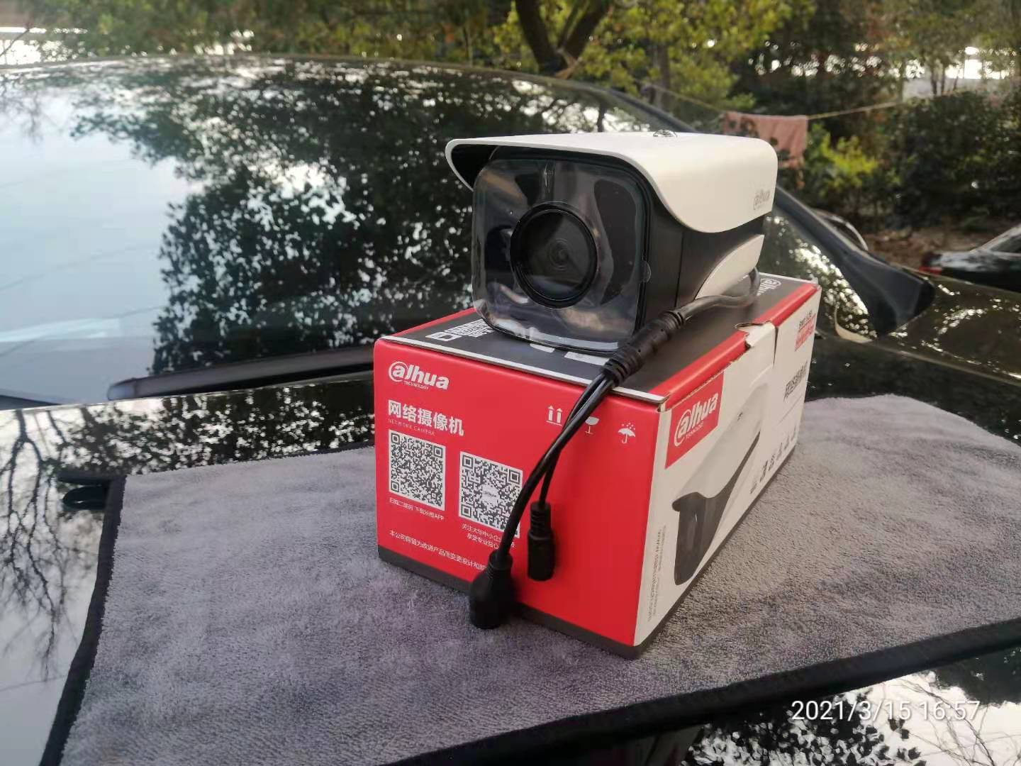 DH-IPC-HFW1230M-A-I1-V4 Dahua 2MP H 265 HD IR Network Camera with POE