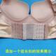 Four-Row Buckle, Extended Buckle, Rust-Free Underwear Extender, Seamless Vest Buckle, Women's Sexy Bra Back Buckle, 4 Buckles