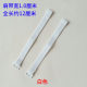 Bra Strap Extender 1.0 1.2 1.5 1.8cm Wide Non-Detachable Bra Strap Extender Underwear Strap Extender