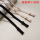 50cm Extra Long 1.2cm Wide Underwear Elastic Shoulder Straps, Seamless Invisible Bra Straps, Adjustable Non-Slip Straps