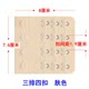 Four-Breasted Seamless Intimates Black Extension Buckle Spacing 1.9cm Bra Extension Buckle 4-Button Invisible Flesh-Colored Buckle