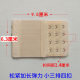 1 Pack of Four-Row Bra Closures 6cm Wide-Spaced 1.5 Bra Extender Hooks, Non-Rustable Back Hooks and Clasps