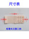 2-Pack Large Three-Row Two-Hook Non-Rust Bra Extender Hooks for Adjusting Bra Straps and Extending Bra Length