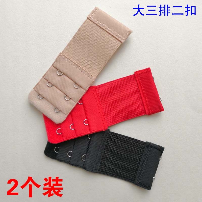2 mounted large three rows of two buttons without rusting bra lengthened buckle underwear adjustment back buckle extension buckle Buckle Paving