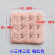 4.5cm Wide Three-Row Hook Bra Extender, Women's Bra Extension Buckle, Underwear Hook Extender