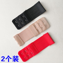 Three-row two-button stainless steel underwear extension buckle female extension buckle plus breasted bra buckle extension buckle buckle back buckle