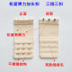 5cm Wide Three-Row Buckle Elastic Bra Extender with Extended Buckle, Widened Back Buckle, Invisible Bra Extender