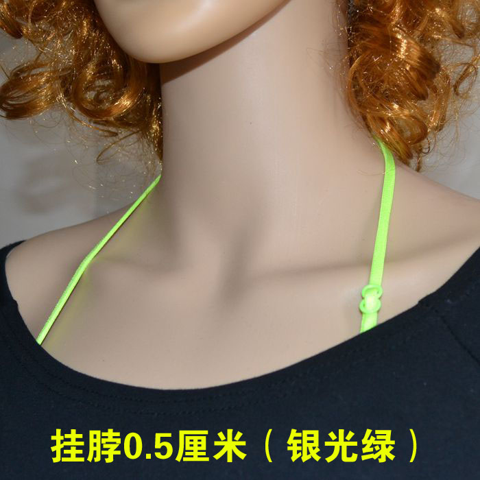 Sangles pour lingerie - Ref 809102 Image 7