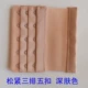Đồ lót khóa áo ngực khóa nữ mô hình đoạn ngắn bốn hàng khóa mở rộng hai khóa 5 khóa năm hàng khóa bốn hàng khớp dây áo lót