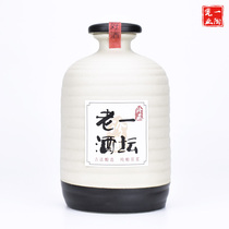 Antique wine jar unglazed ceramic wine bottle One pound bottle bottle empty bottle 1 pound sealed earth pottery liquor jar Household