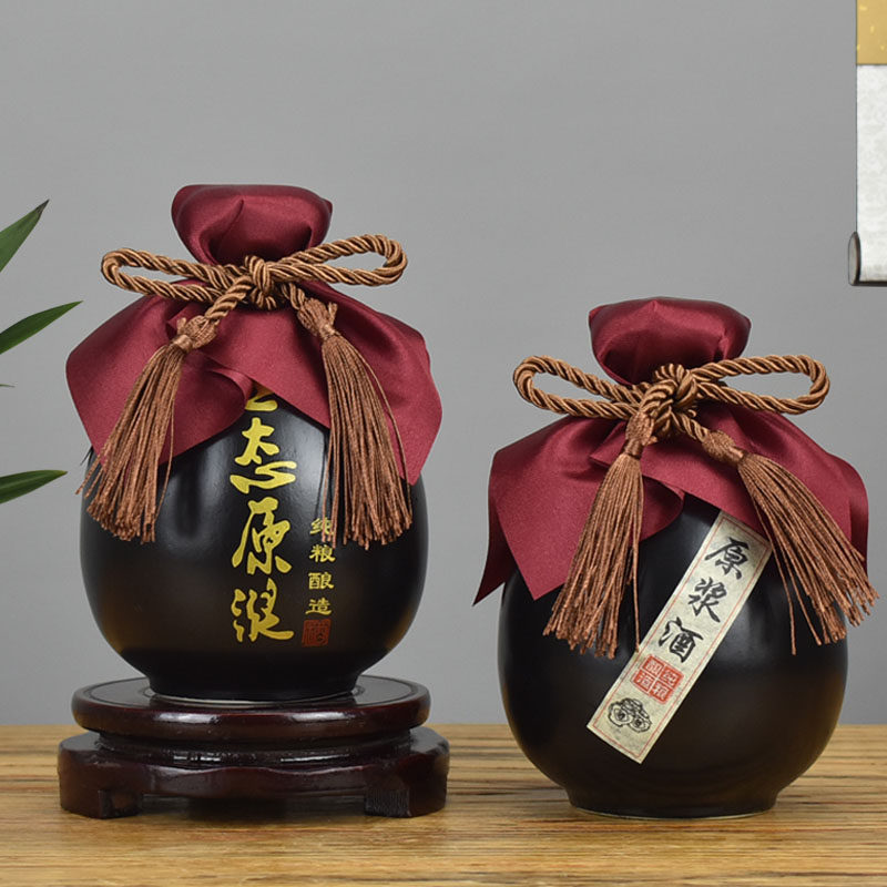 Ceramic Wine Bottle Suit Empty Bottle White Wine Imitation Ancient One Catty Ancient Wind Seals Hand Grip Black Small Wine retro Wine Pot 1