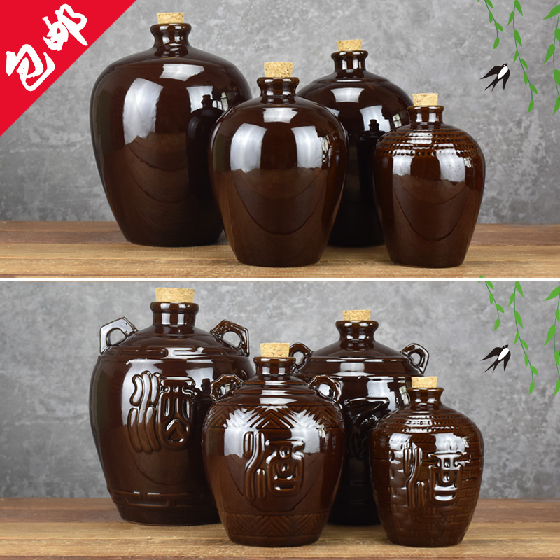 A catty wine tasted with 2 catties of 3 catties of 5 kg ceramic wine bottle empty wine bottle imitation ancient wine jar TuTao cellar Tibetan home