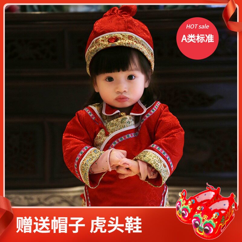 Baby Carnation Handmade Girl Don dress cotton suit Baby Birthday Dress children Baia New Year's New Year dress Winter